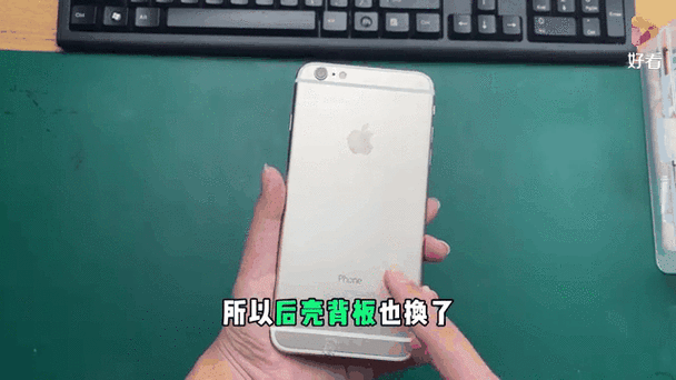 苹果6p实况怎么开