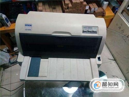复印出现一条黑色粗线