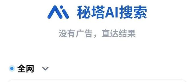 搜索hlw08.life的方法