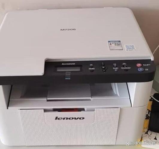 联想m7206打印机