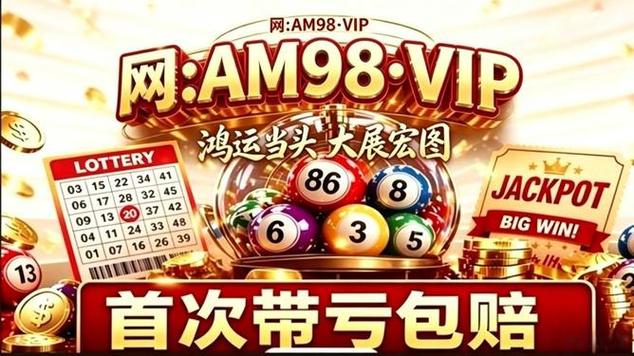 一分钟快三彩票网站