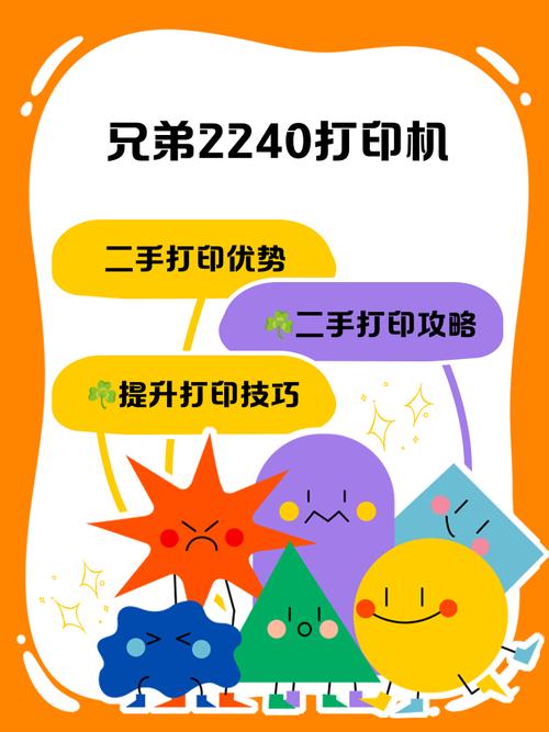 打印机纸张不够放入后怎么继续打印