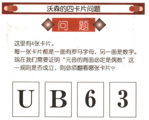 手机为什么复制不了