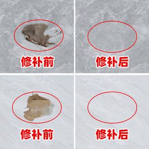 卫生间墙砖掉了几块怎么补救