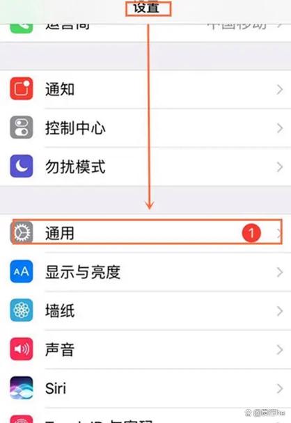 苹果手机wifi键打不开怎么办