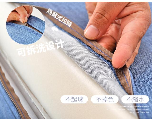 海绵垫睡几厘米最好
