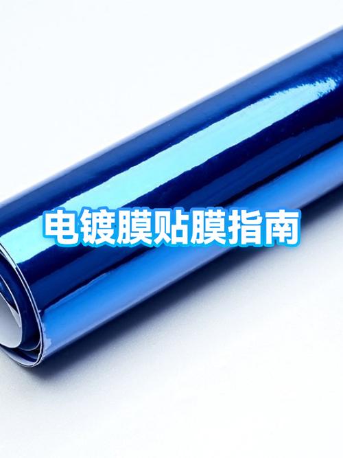 小米14pro屏幕需要贴膜吗