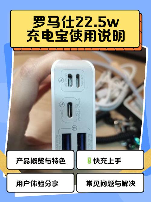 华为闪充数据线是一样的吗
