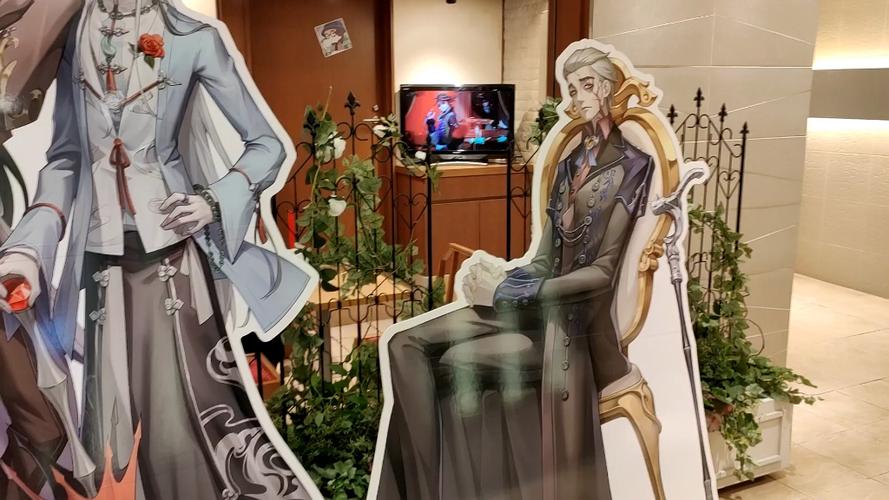 第五人格主题餐厅