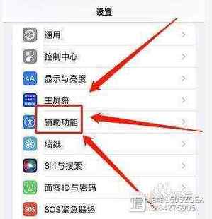 手机通话对方听声音小