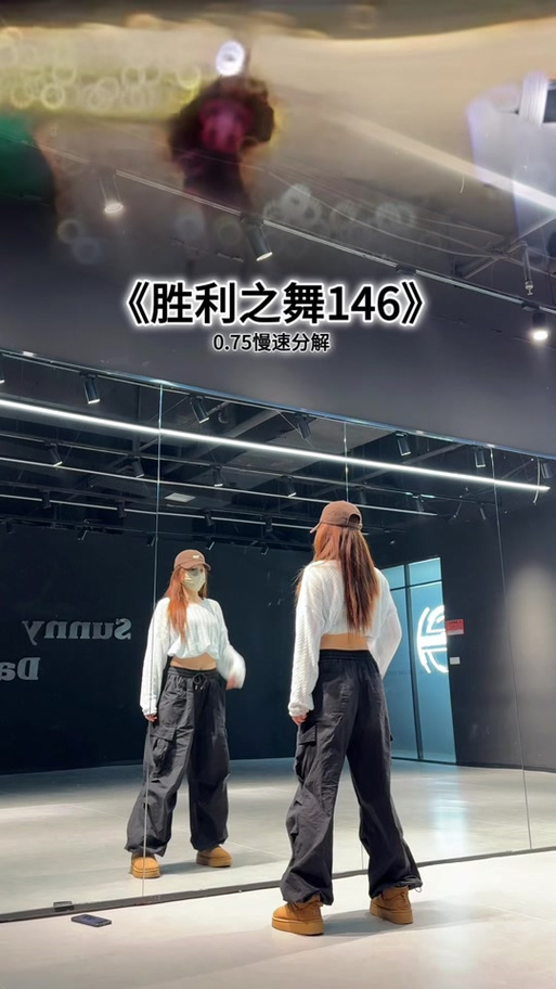 和平精英扭胯舞合集