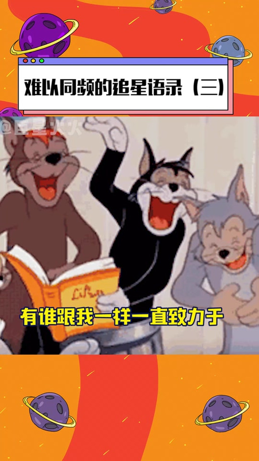 gc是什么意思的缩写饭圈