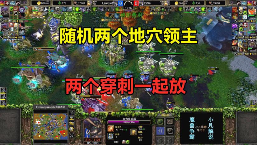 小凡游戏解说