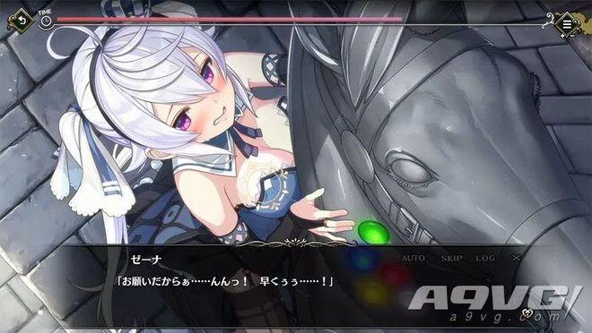 牢狱公主
