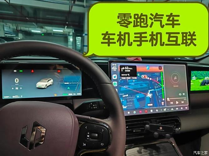 手机如何破解付费网站