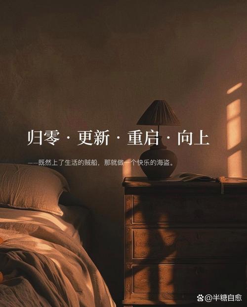 手机上恢复解散qq群步骤