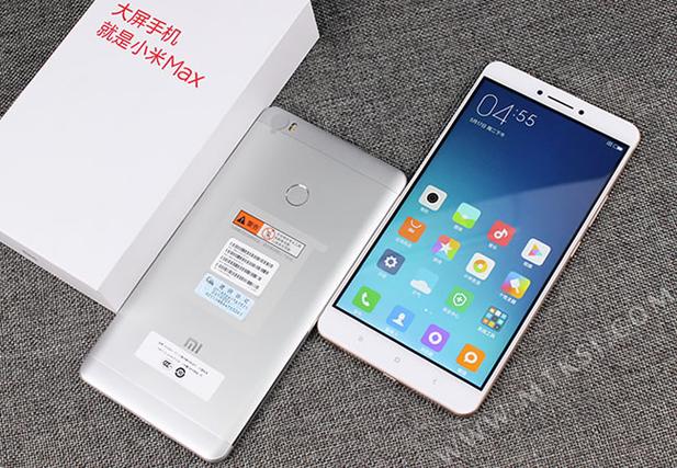 小米max最新版本是多少