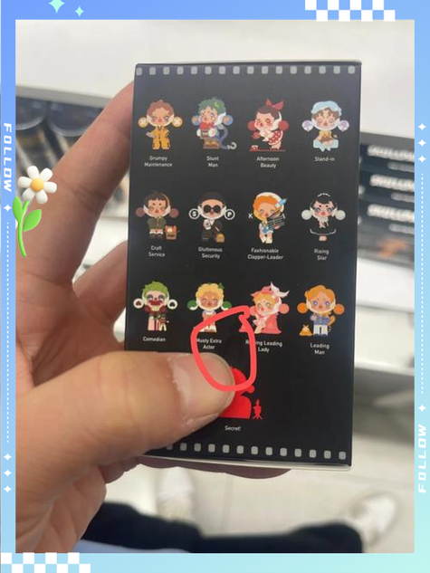 盲盒怎么拆到隐藏