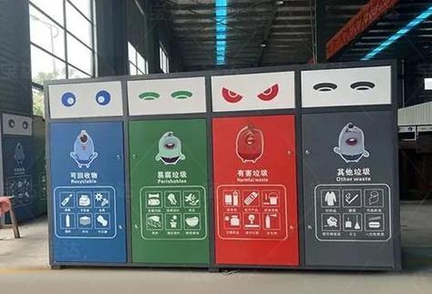 回收磁带光盘