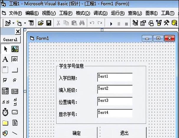 vb版本