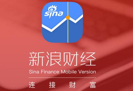 中国财经网官网app
