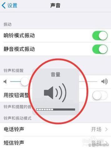 手机通话对方听到声音很小怎么办