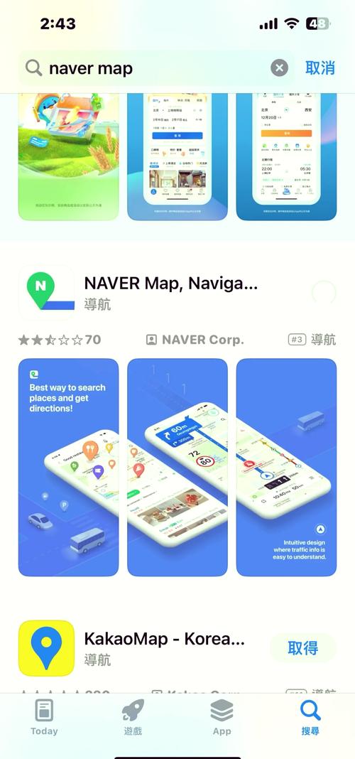 麦田app官方下载