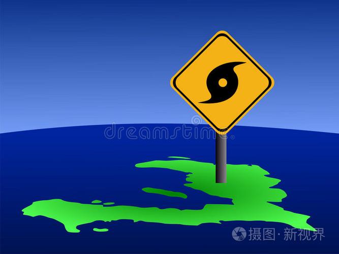 海地道路