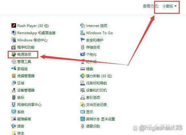电脑长时间待机会怎么样