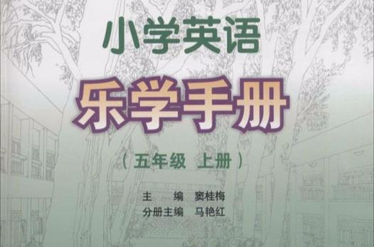免费学英语的微信小程序