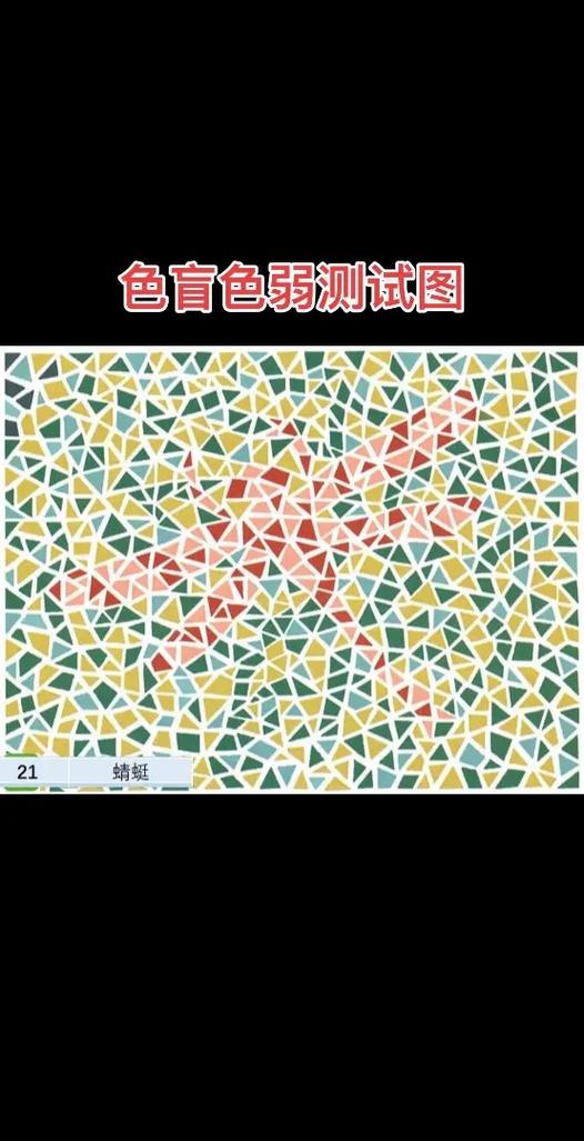 CF脚本找色自瞄源码