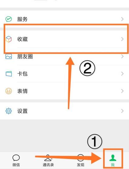 小年糕相册删了还能找回来吗截图1