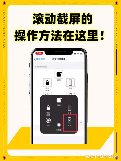 fkshow显示屏滚动教程 fkshow显示屏滚动教程