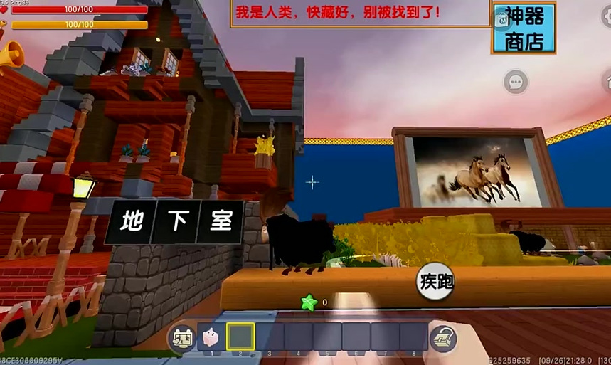迷你世界联机房主不在能进吗
