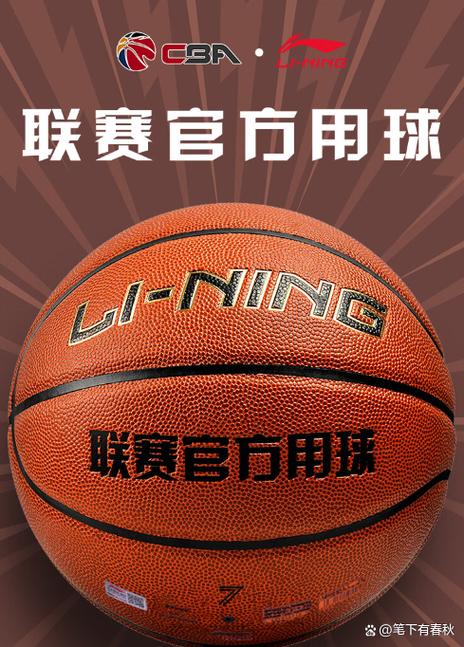 打篮球减肥效果怎么样