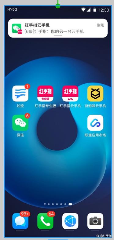 和微信一样的免费聊天软件