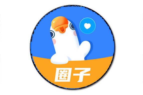 小鹅通app下载的课程怎么导出