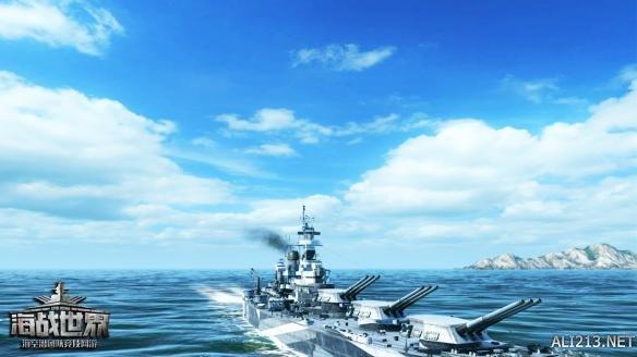 海战世界