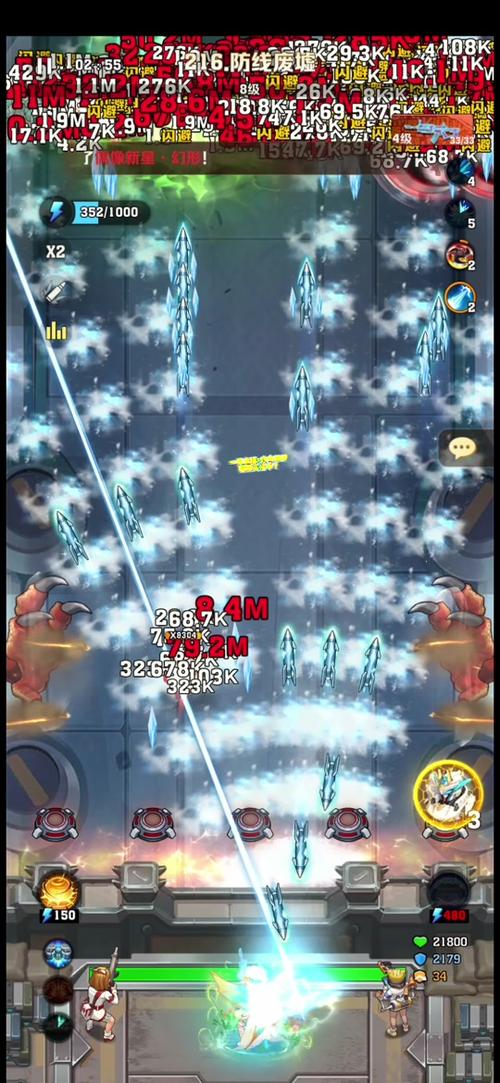精英关269关攻略视频