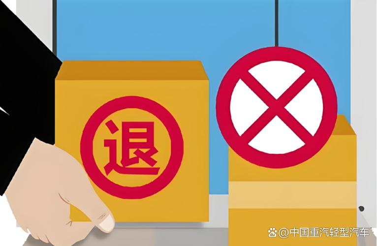 小红书退货需要承担运费吗