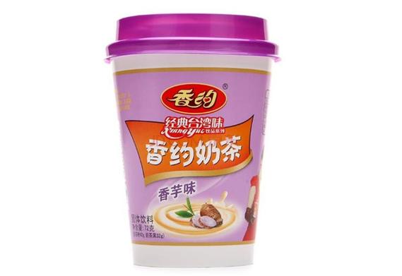 香约约全国最大的伴游平台排名