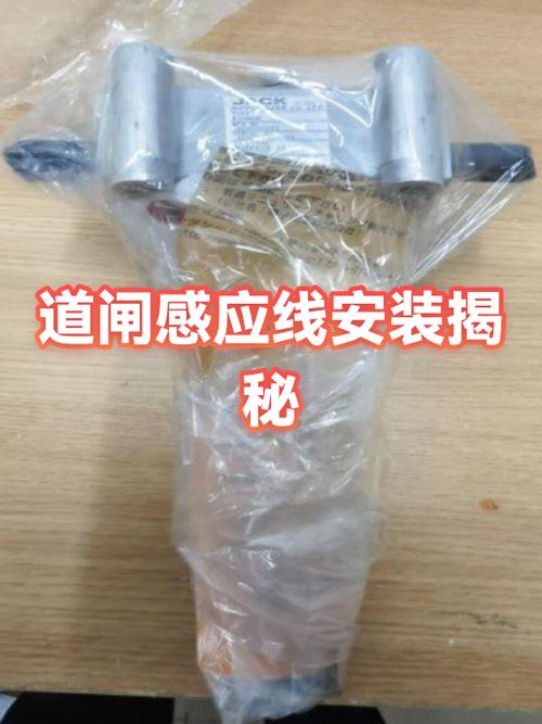 道闸线道闸线路安装