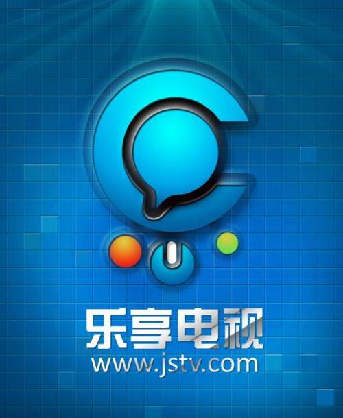乐享影视新