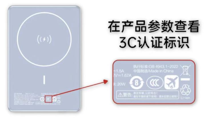 照片保存在qq不清晰了怎么办