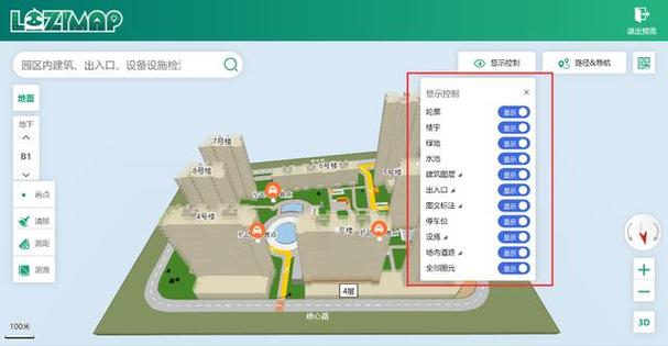 智慧园区管理平台登录入口