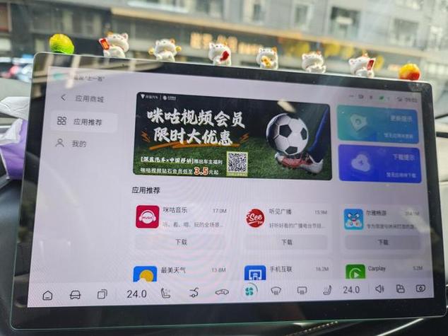 酷狗本地和下载有什么区别图标
