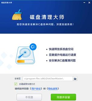 红米手机存储空间清理方法