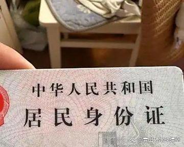 证件掉了别人捡到要钱打什么电话报