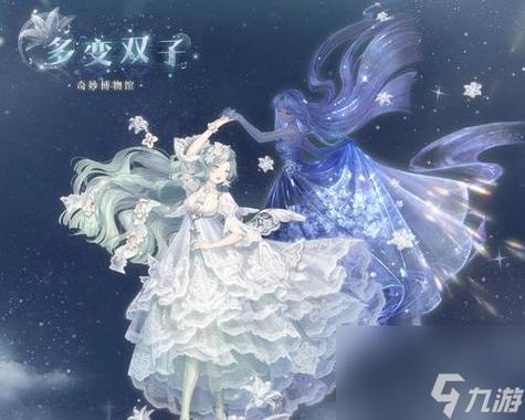 男女身体契合度高说明什么