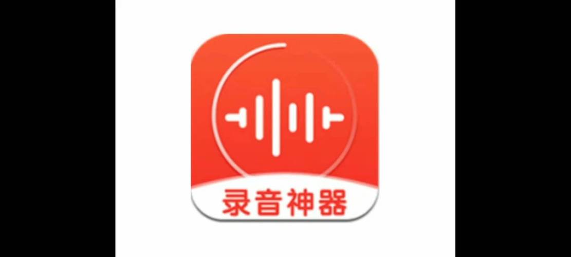 手机中的录音怎样复制到U盘